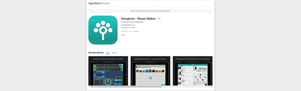 Songtree Recorder